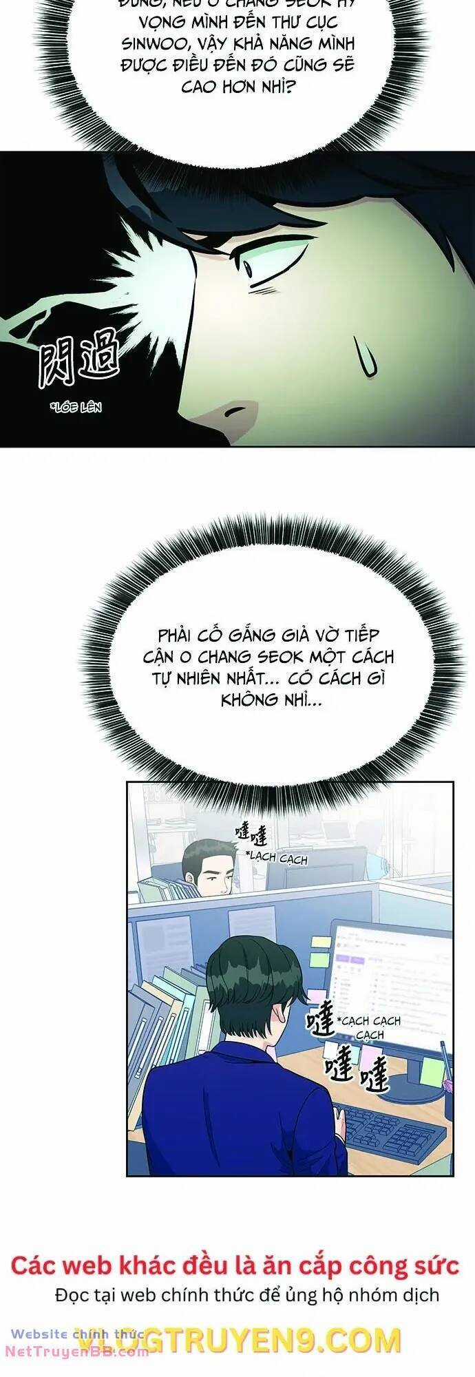 Chuyển Sinh Trở Thành Nhân Viên Mới Chapter 18 trang 4