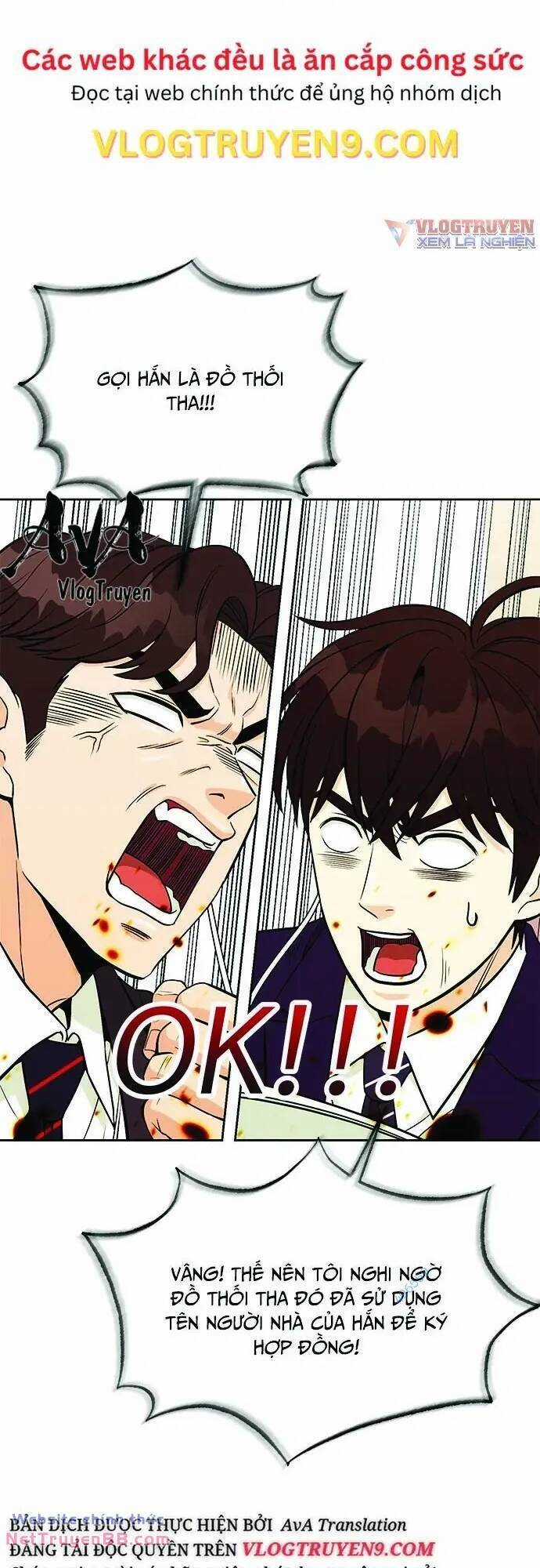 Chuyển Sinh Trở Thành Nhân Viên Mới Chapter 18 trang 45