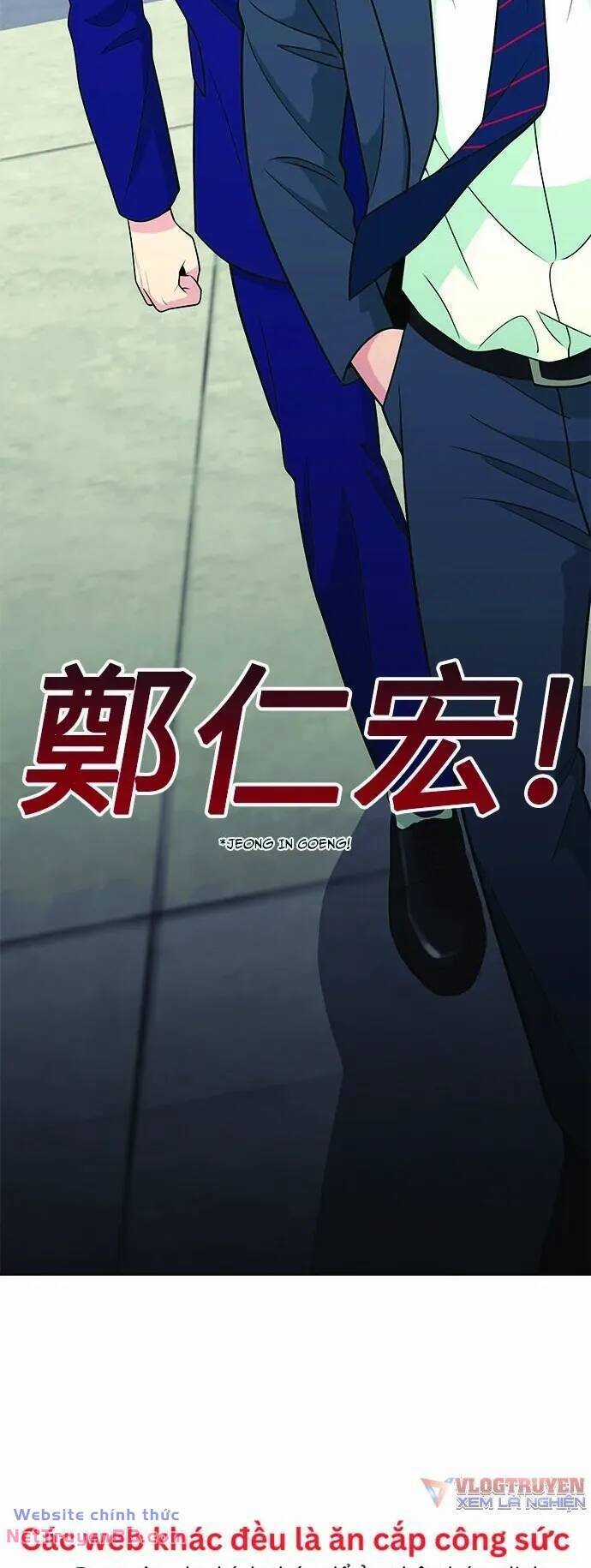 Chuyển Sinh Trở Thành Nhân Viên Mới Chapter 18 trang 57