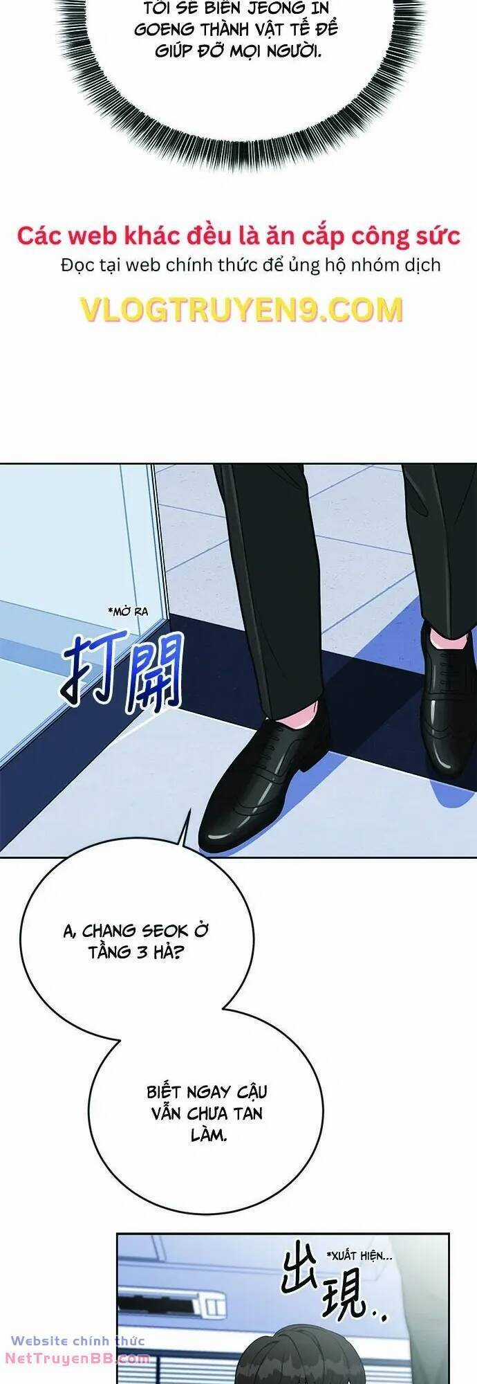 Chuyển Sinh Trở Thành Nhân Viên Mới Chapter 19 trang 10