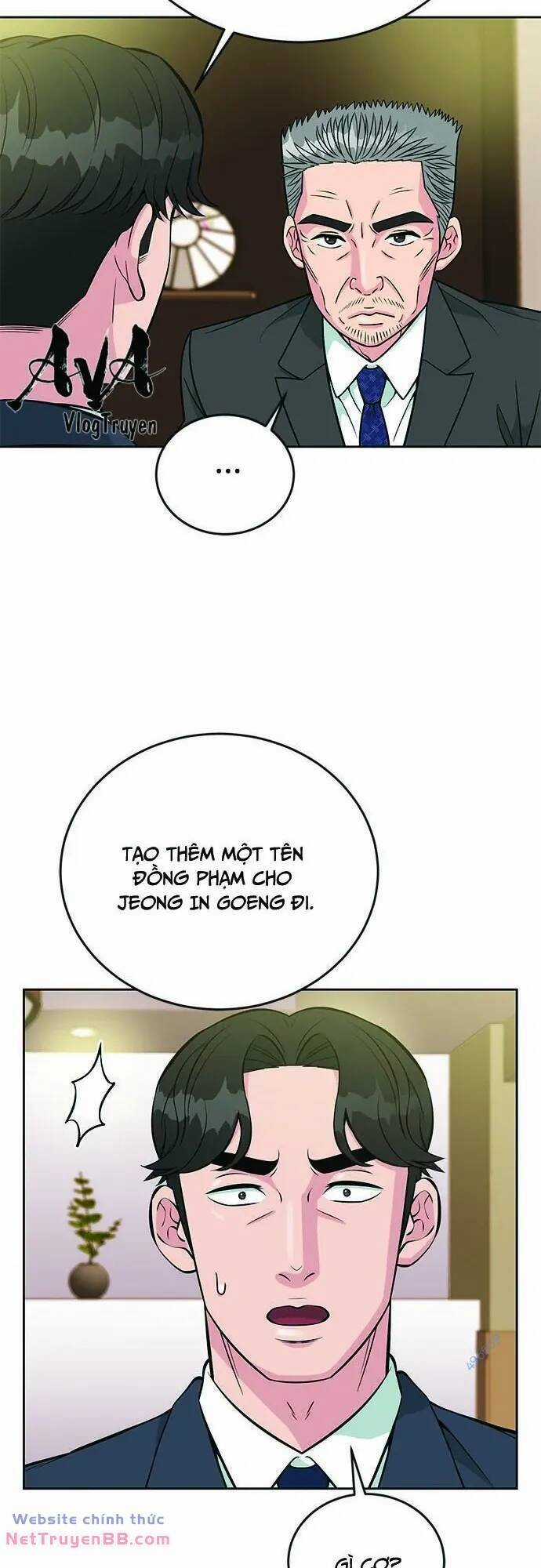 Chuyển Sinh Trở Thành Nhân Viên Mới Chapter 19 trang 17