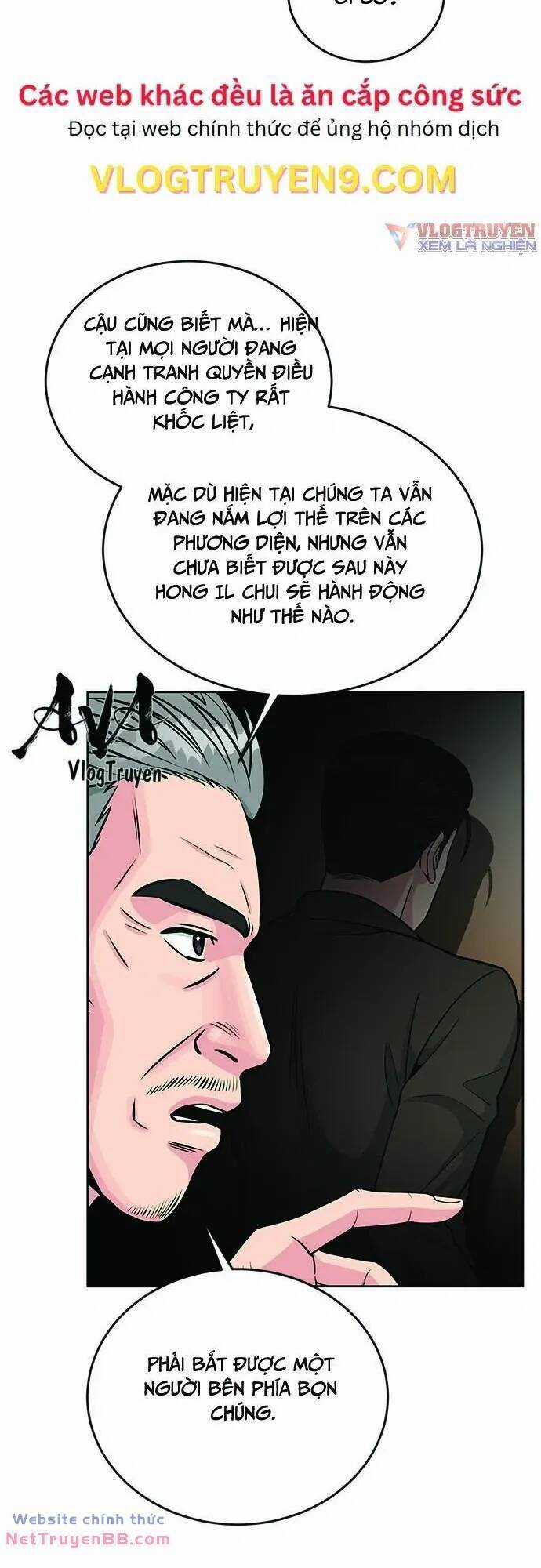 Chuyển Sinh Trở Thành Nhân Viên Mới Chapter 19 trang 18