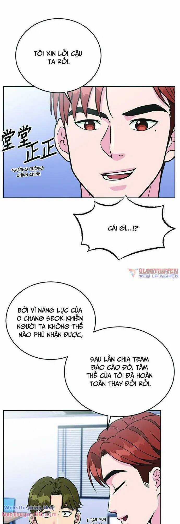 Chuyển Sinh Trở Thành Nhân Viên Mới Chapter 19 trang 27