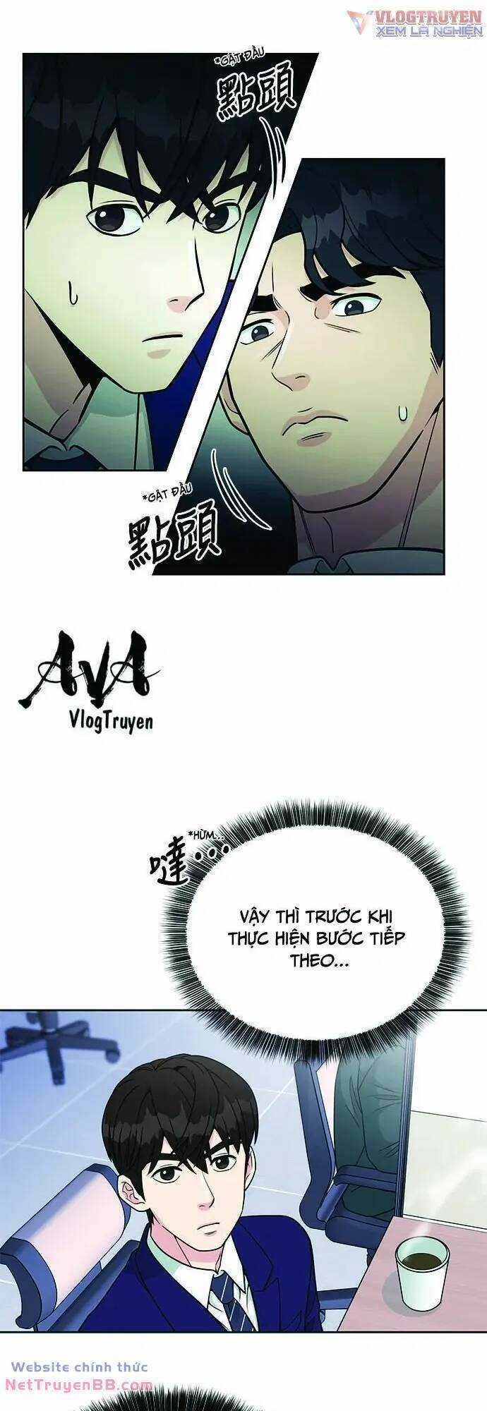 Chuyển Sinh Trở Thành Nhân Viên Mới Chapter 19 trang 4