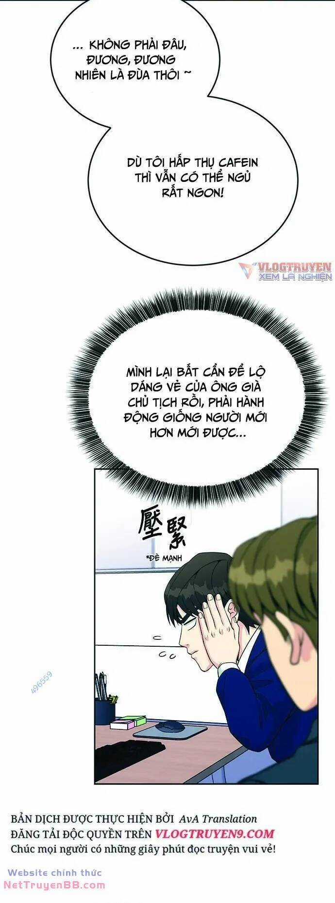 Chuyển Sinh Trở Thành Nhân Viên Mới Chapter 19 trang 44