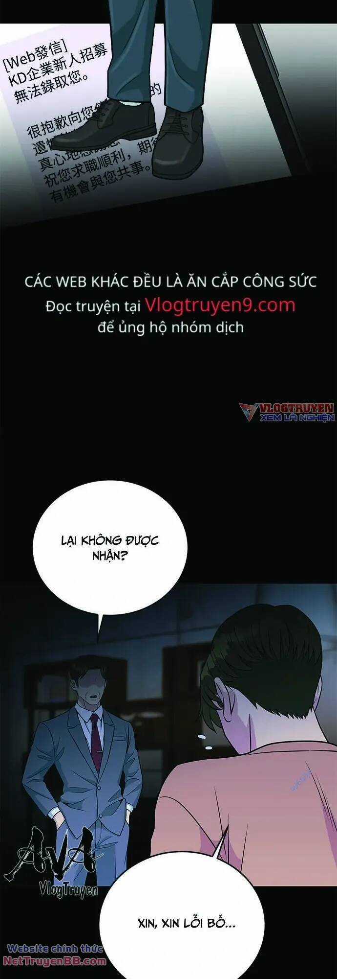 Chuyển Sinh Trở Thành Nhân Viên Mới Chapter 19 trang 47