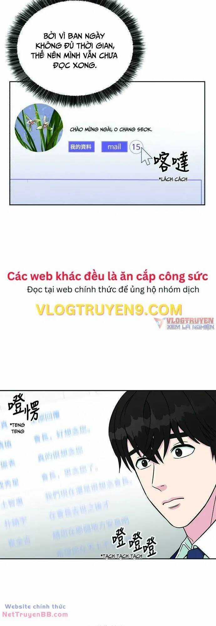 Chuyển Sinh Trở Thành Nhân Viên Mới Chapter 19 trang 5