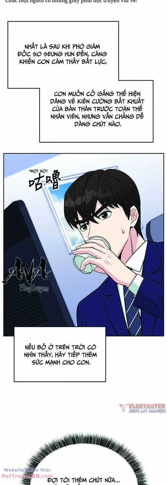 Chuyển Sinh Trở Thành Nhân Viên Mới Chapter 19 trang 9