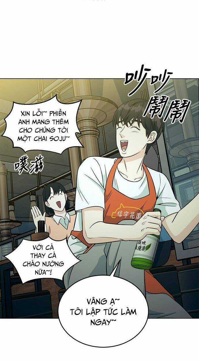 Chuyển Sinh Trở Thành Nhân Viên Mới Chapter 2 trang 40