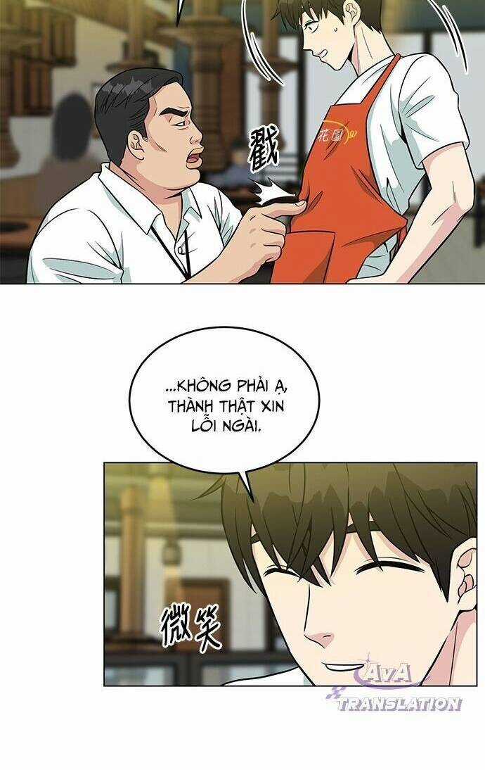 Chuyển Sinh Trở Thành Nhân Viên Mới Chapter 2 trang 93