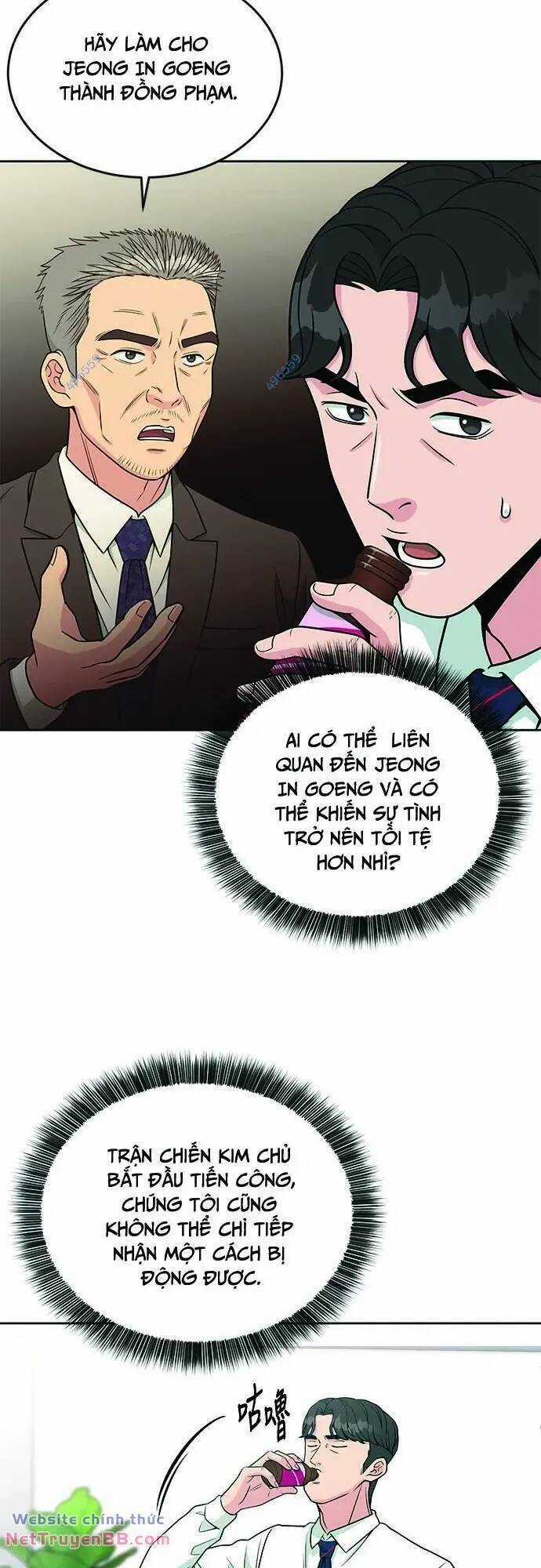 Chuyển Sinh Trở Thành Nhân Viên Mới Chapter 20 trang 13