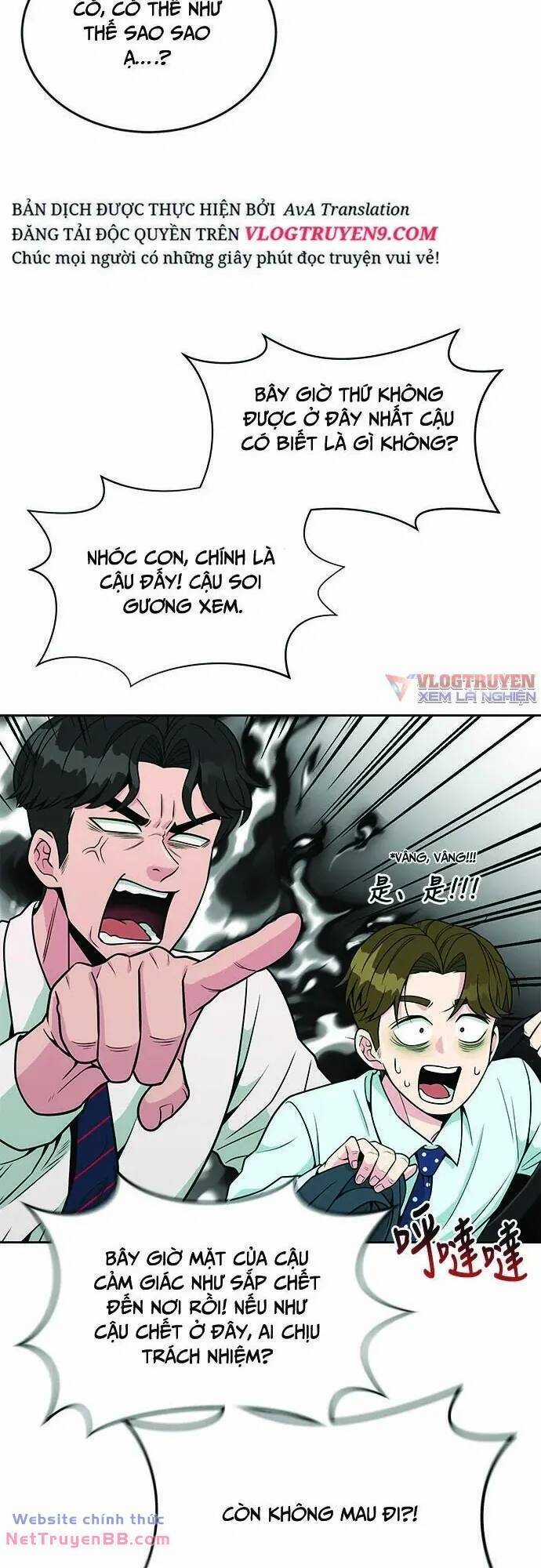 Chuyển Sinh Trở Thành Nhân Viên Mới Chapter 20 trang 26