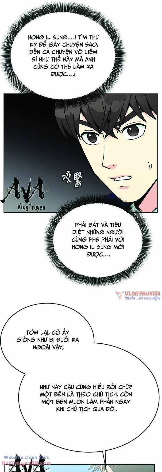 Chuyển Sinh Trở Thành Nhân Viên Mới Chapter 20 trang 32