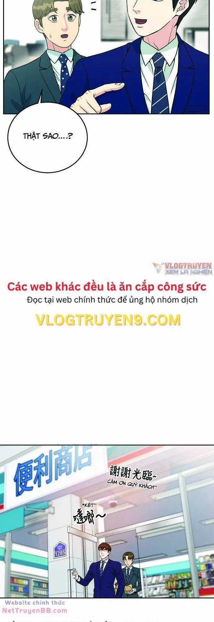 Chuyển Sinh Trở Thành Nhân Viên Mới Chapter 20 trang 4