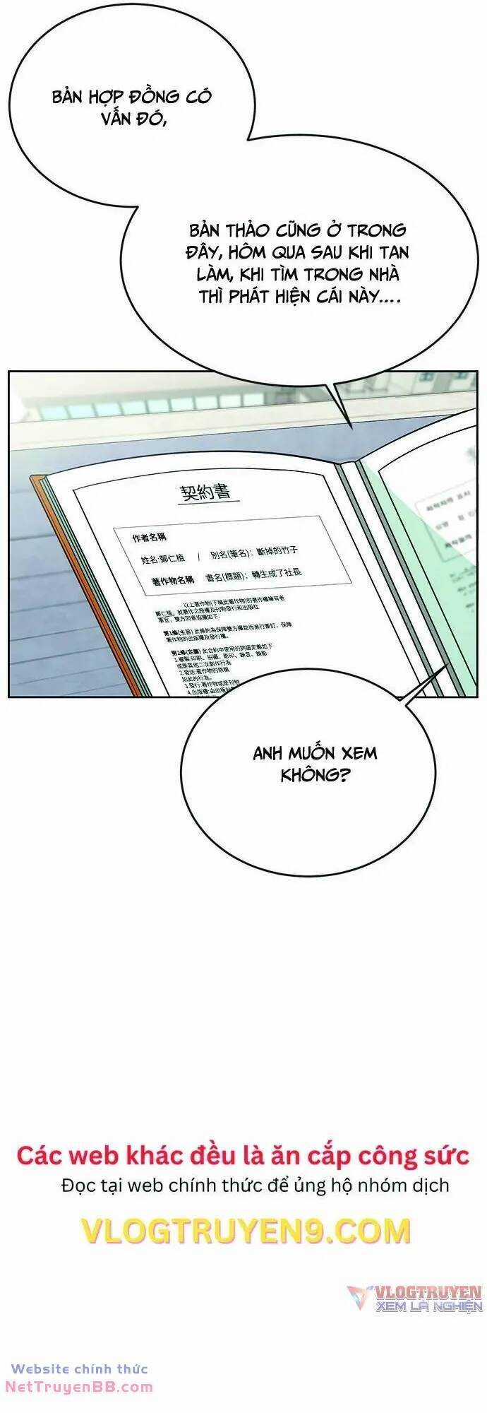 Chuyển Sinh Trở Thành Nhân Viên Mới Chapter 20 trang 48