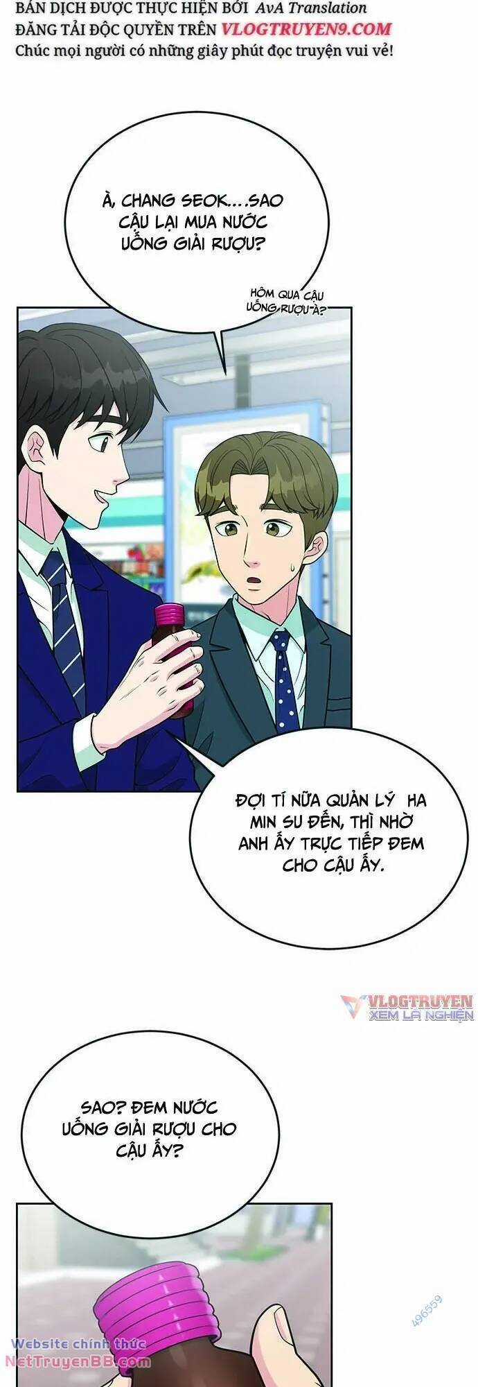 Chuyển Sinh Trở Thành Nhân Viên Mới Chapter 20 trang 5