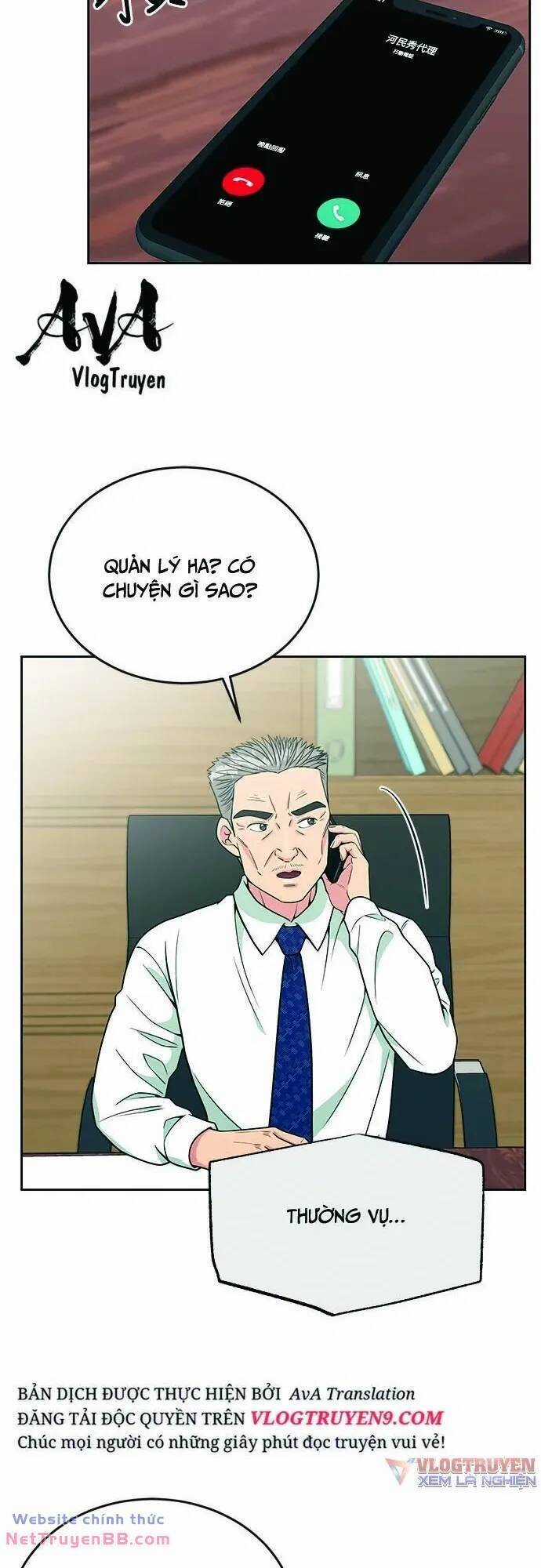 Chuyển Sinh Trở Thành Nhân Viên Mới Chapter 20 trang 52