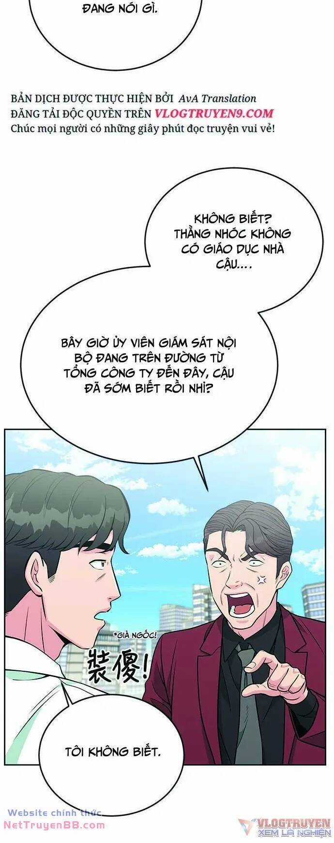 Chuyển Sinh Trở Thành Nhân Viên Mới Chapter 21 trang 14