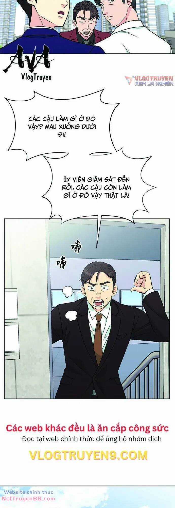 Chuyển Sinh Trở Thành Nhân Viên Mới Chapter 21 trang 17