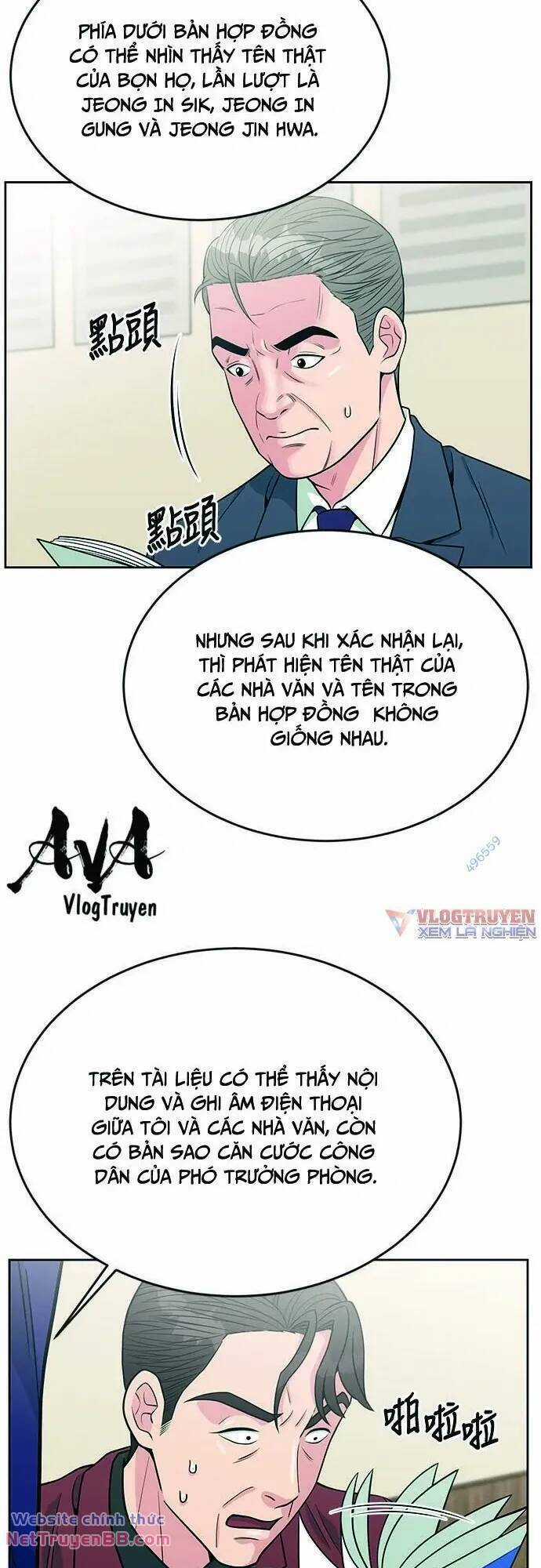 Chuyển Sinh Trở Thành Nhân Viên Mới Chapter 21 trang 33