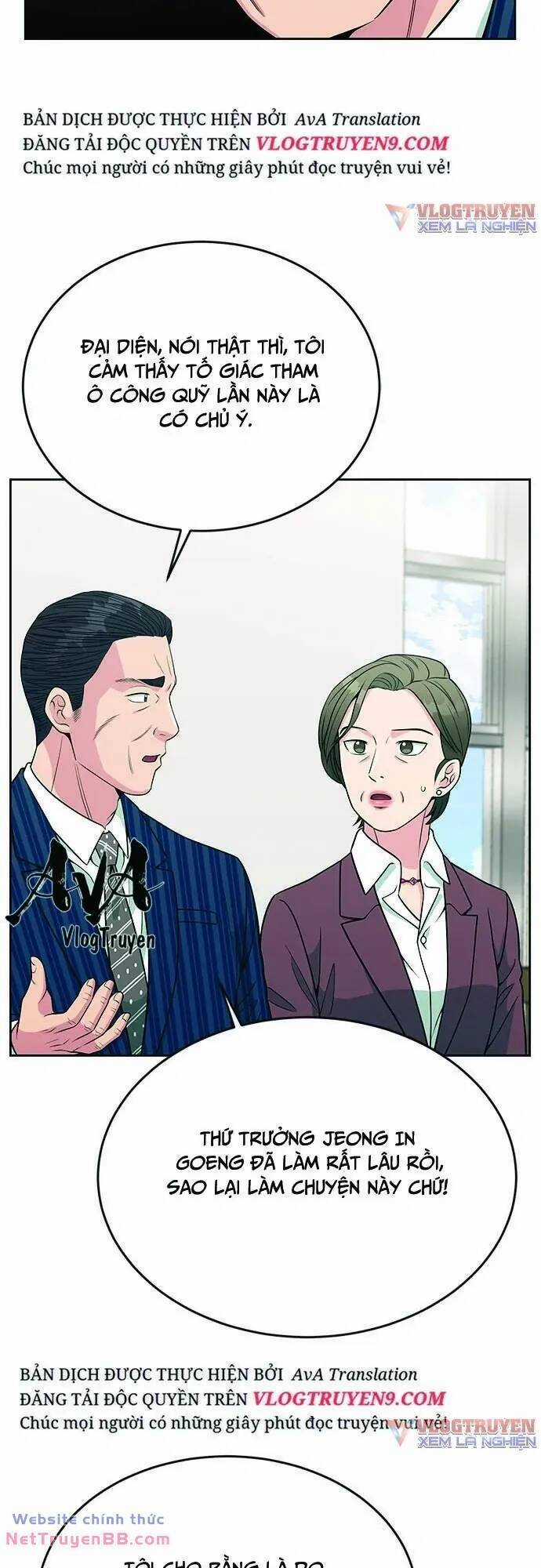 Chuyển Sinh Trở Thành Nhân Viên Mới Chapter 21 trang 39