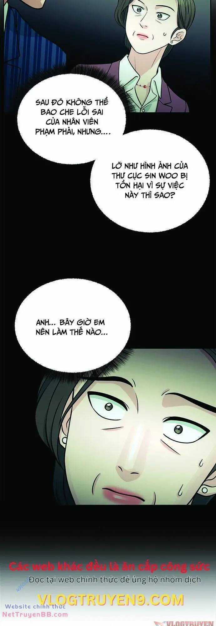 Chuyển Sinh Trở Thành Nhân Viên Mới Chapter 21 trang 42