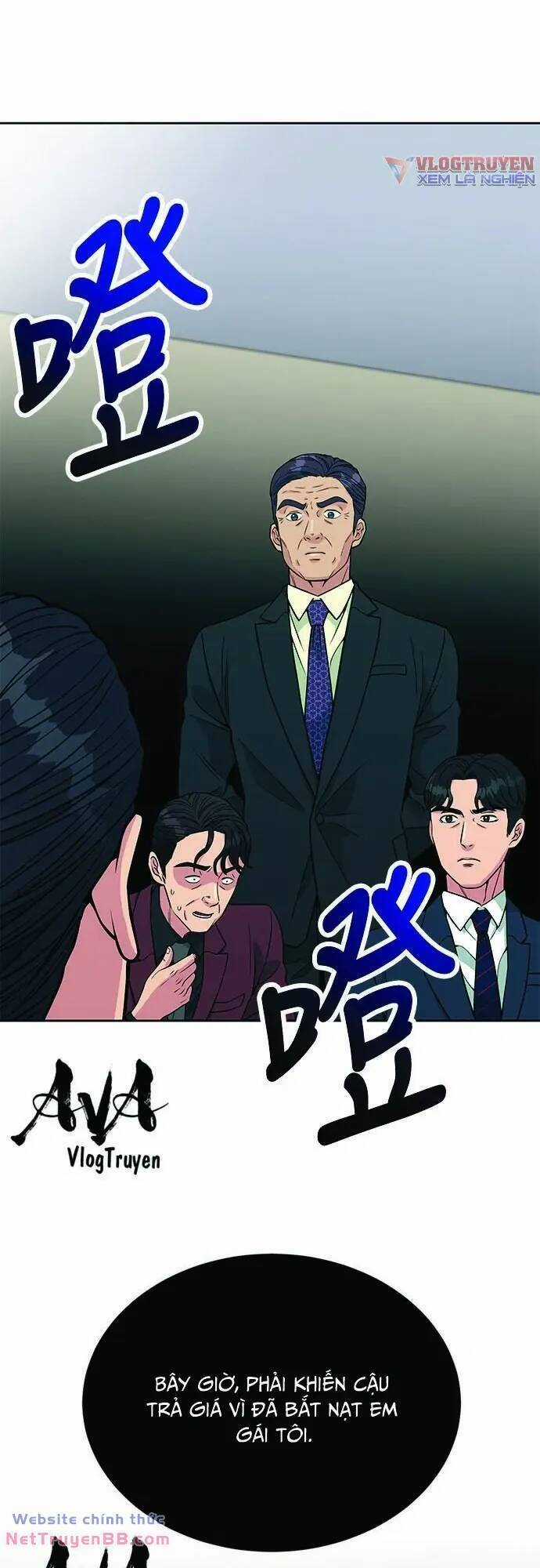 Chuyển Sinh Trở Thành Nhân Viên Mới Chapter 21 trang 54