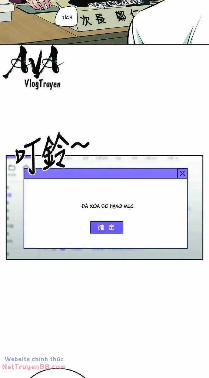 Chuyển Sinh Trở Thành Nhân Viên Mới Chapter 21 trang 6