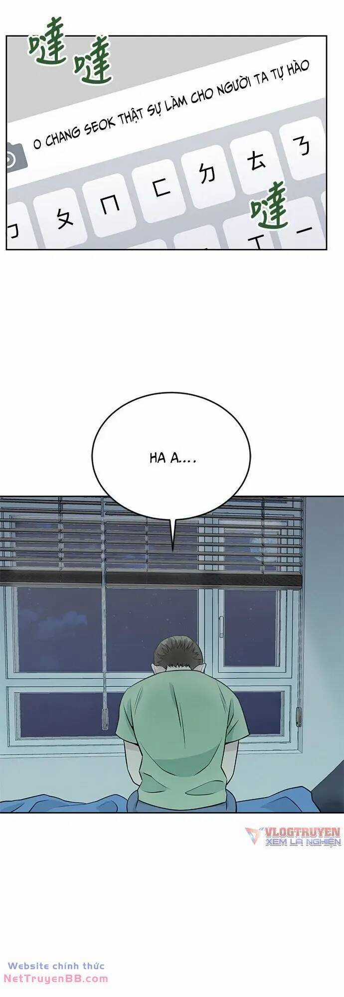 Chuyển Sinh Trở Thành Nhân Viên Mới Chapter 22 trang 21