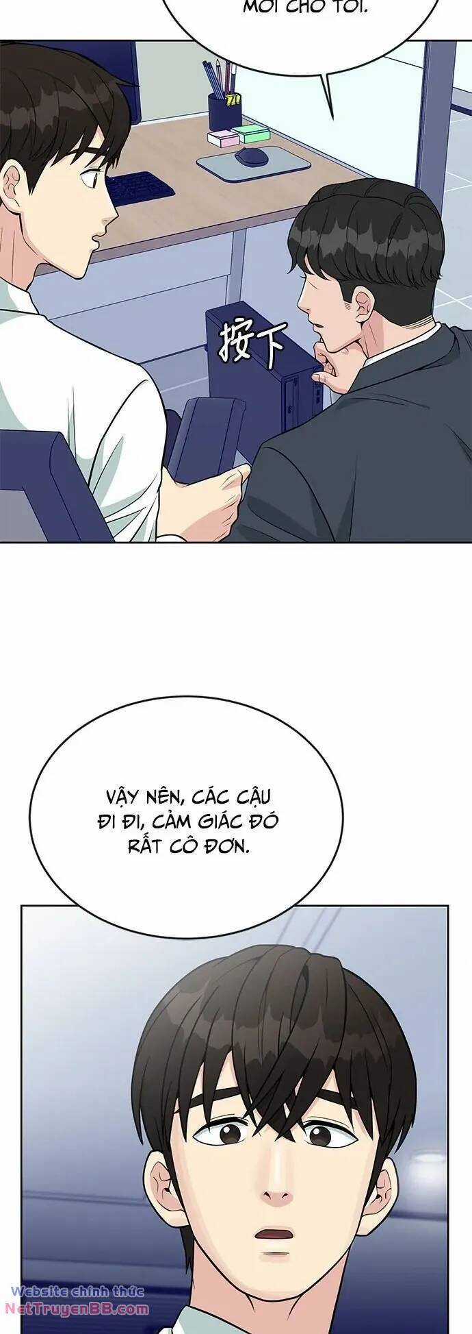 Chuyển Sinh Trở Thành Nhân Viên Mới Chapter 22 trang 37