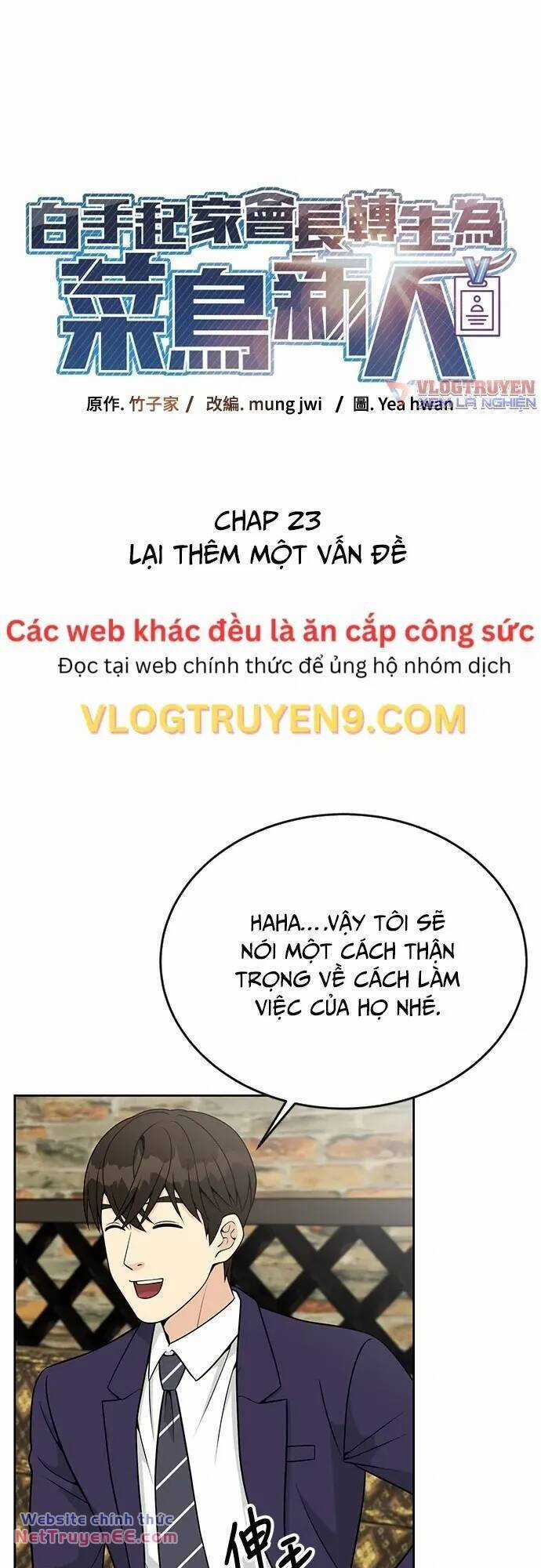 Chuyển Sinh Trở Thành Nhân Viên Mới Chapter 23 trang 20