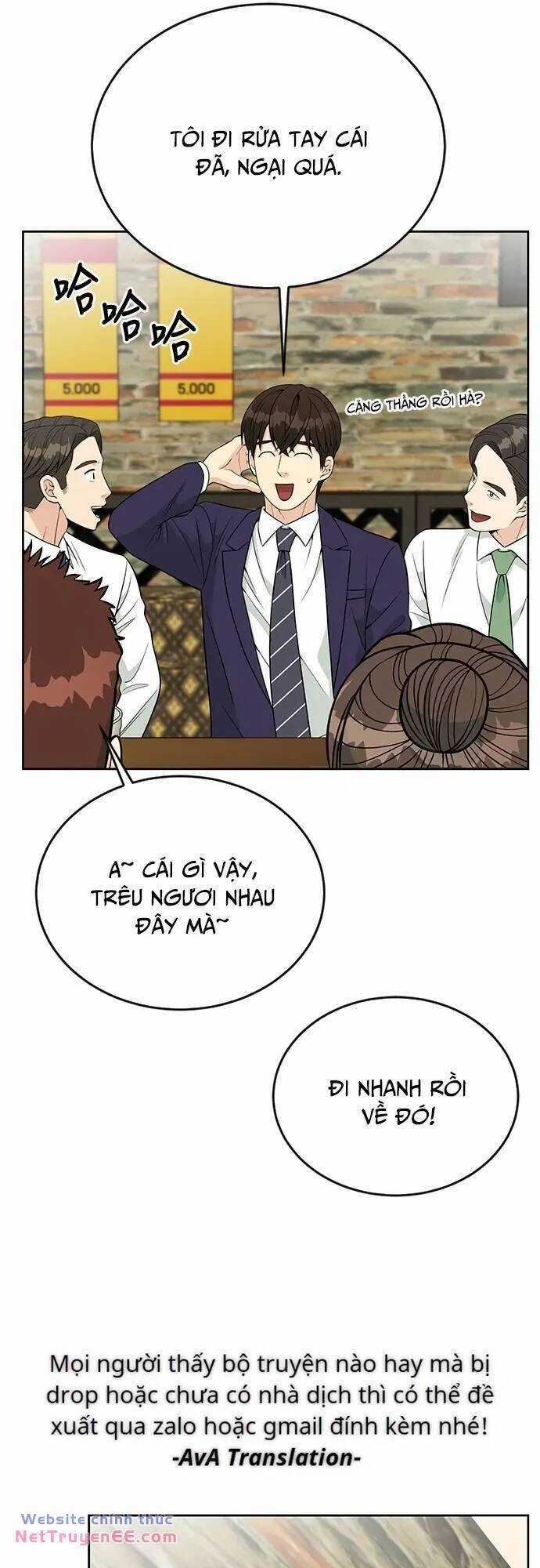 Chuyển Sinh Trở Thành Nhân Viên Mới Chapter 23 trang 24