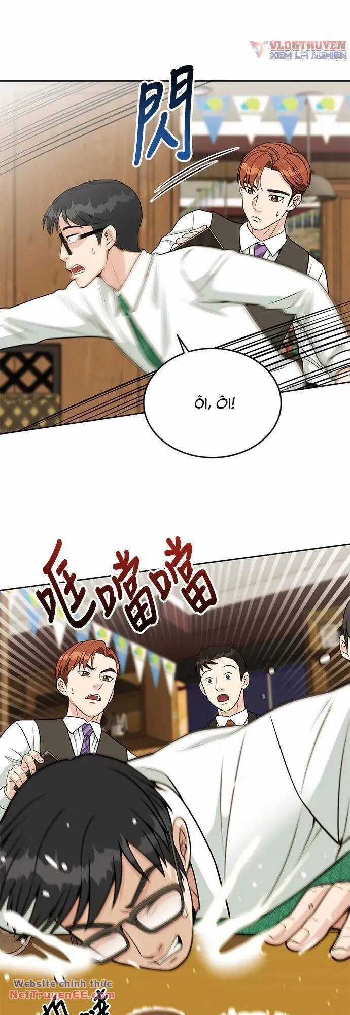 Chuyển Sinh Trở Thành Nhân Viên Mới Chapter 23 trang 42