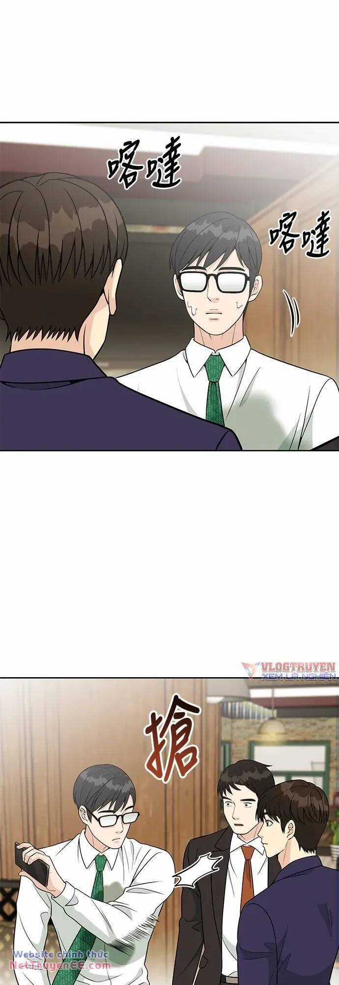 Chuyển Sinh Trở Thành Nhân Viên Mới Chapter 23 trang 51