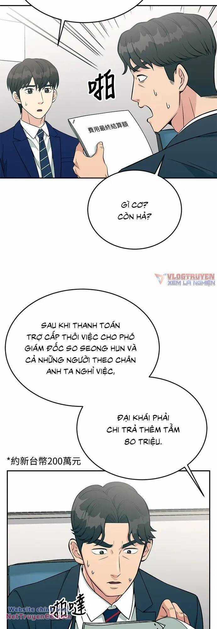 Chuyển Sinh Trở Thành Nhân Viên Mới Chapter 24 trang 17