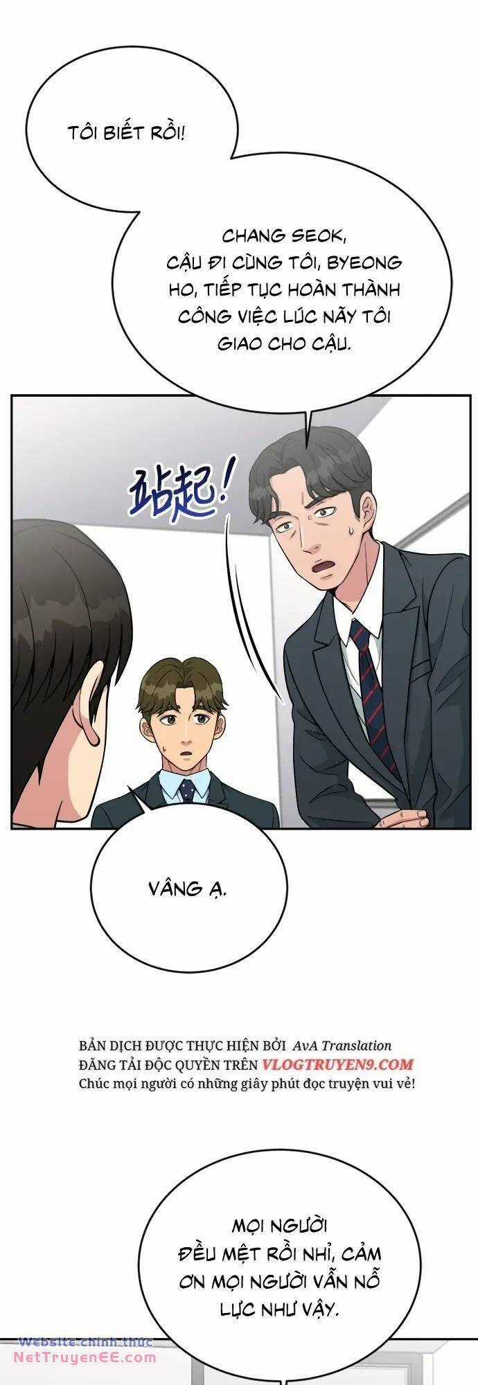 Chuyển Sinh Trở Thành Nhân Viên Mới Chapter 24 trang 26