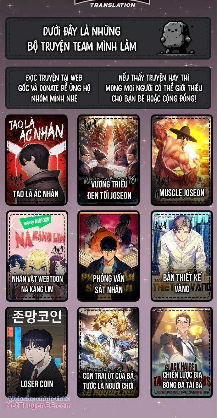 Chuyển Sinh Trở Thành Nhân Viên Mới Chapter 24 trang 64