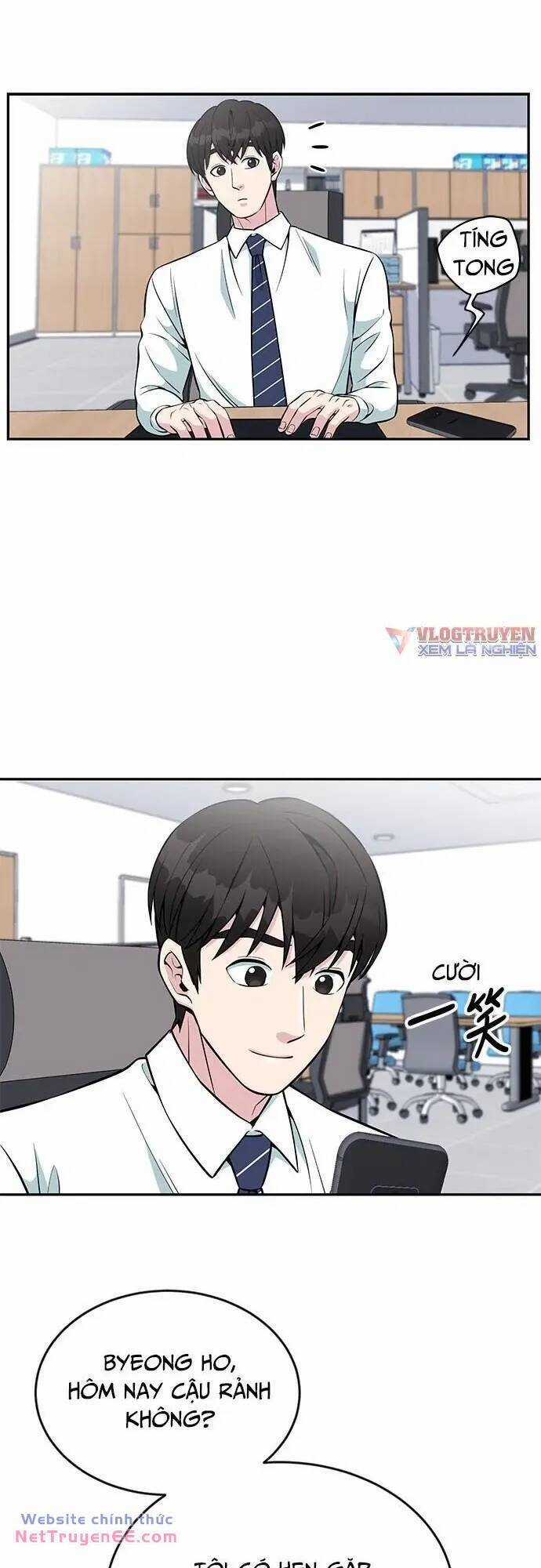 Chuyển Sinh Trở Thành Nhân Viên Mới Chapter 25 trang 16