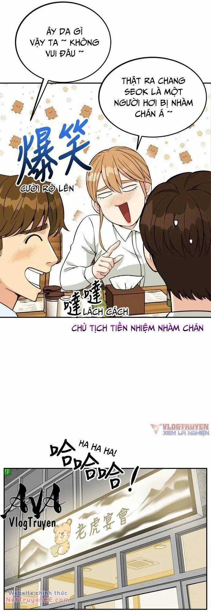 Chuyển Sinh Trở Thành Nhân Viên Mới Chapter 25 trang 32