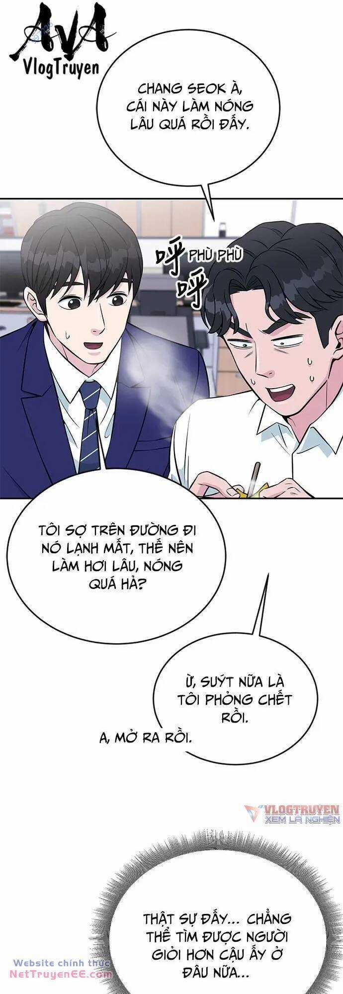 Chuyển Sinh Trở Thành Nhân Viên Mới Chapter 26 trang 7