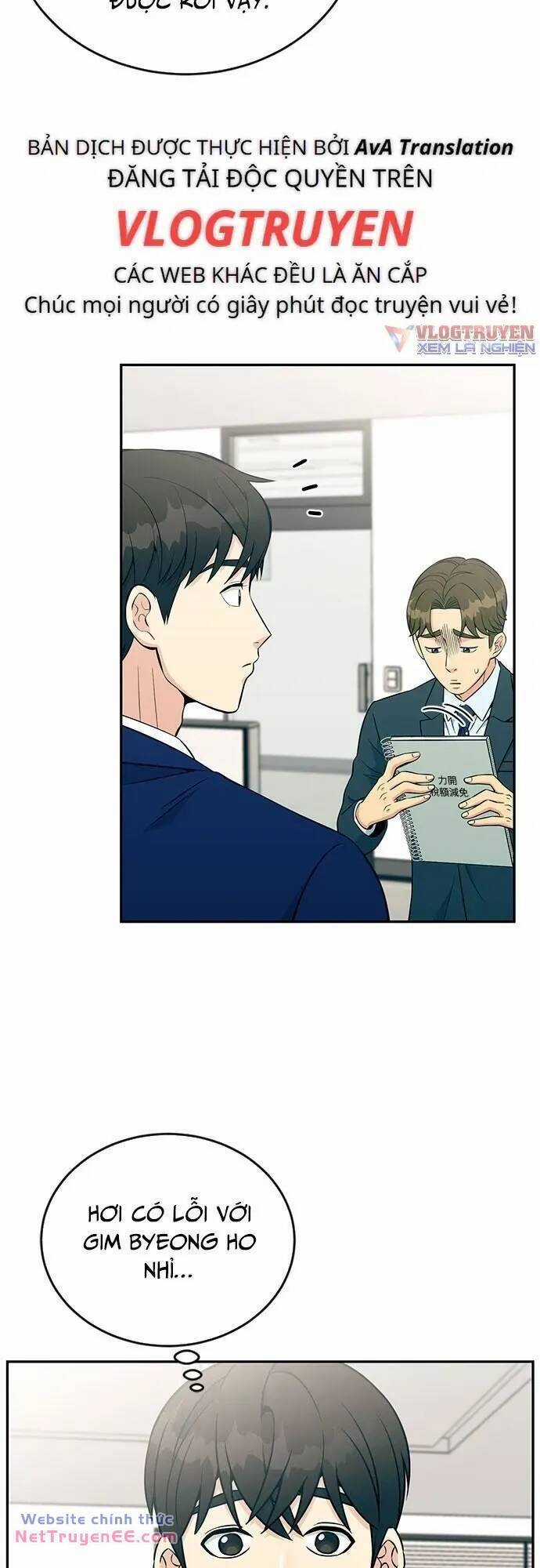 Chuyển Sinh Trở Thành Nhân Viên Mới Chapter 27 trang 17