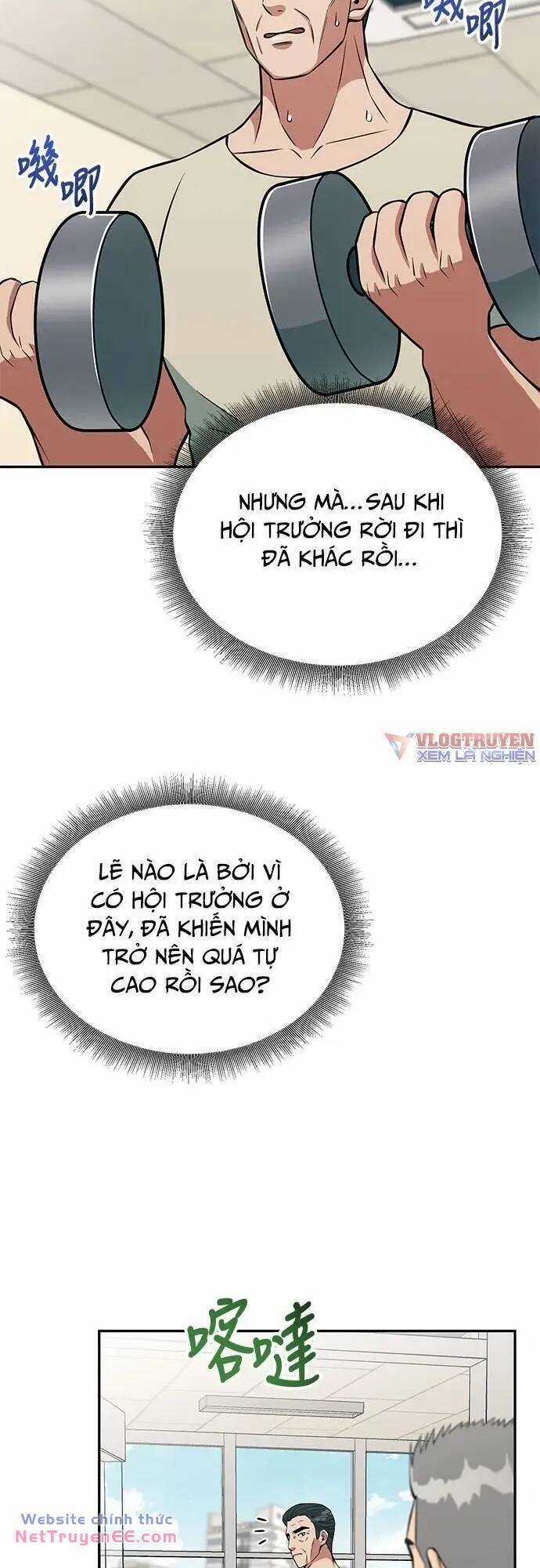 Chuyển Sinh Trở Thành Nhân Viên Mới Chapter 27 trang 2