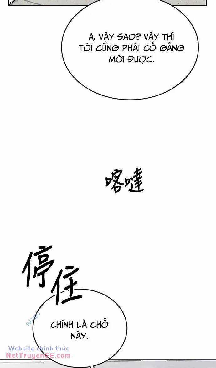 Chuyển Sinh Trở Thành Nhân Viên Mới Chapter 27 trang 37