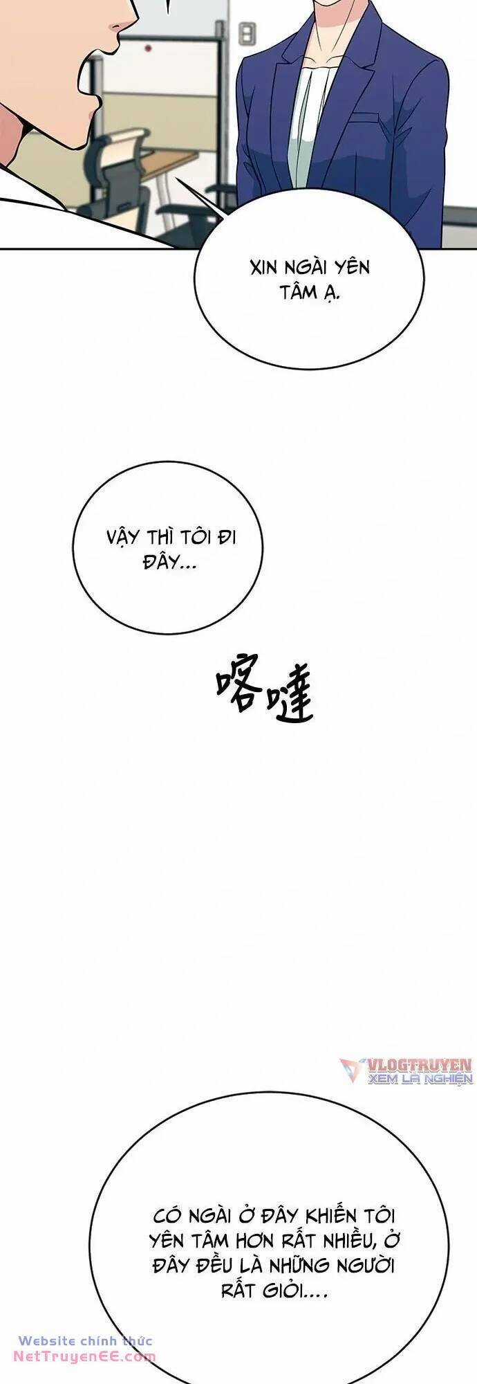 Chuyển Sinh Trở Thành Nhân Viên Mới Chapter 27 trang 48
