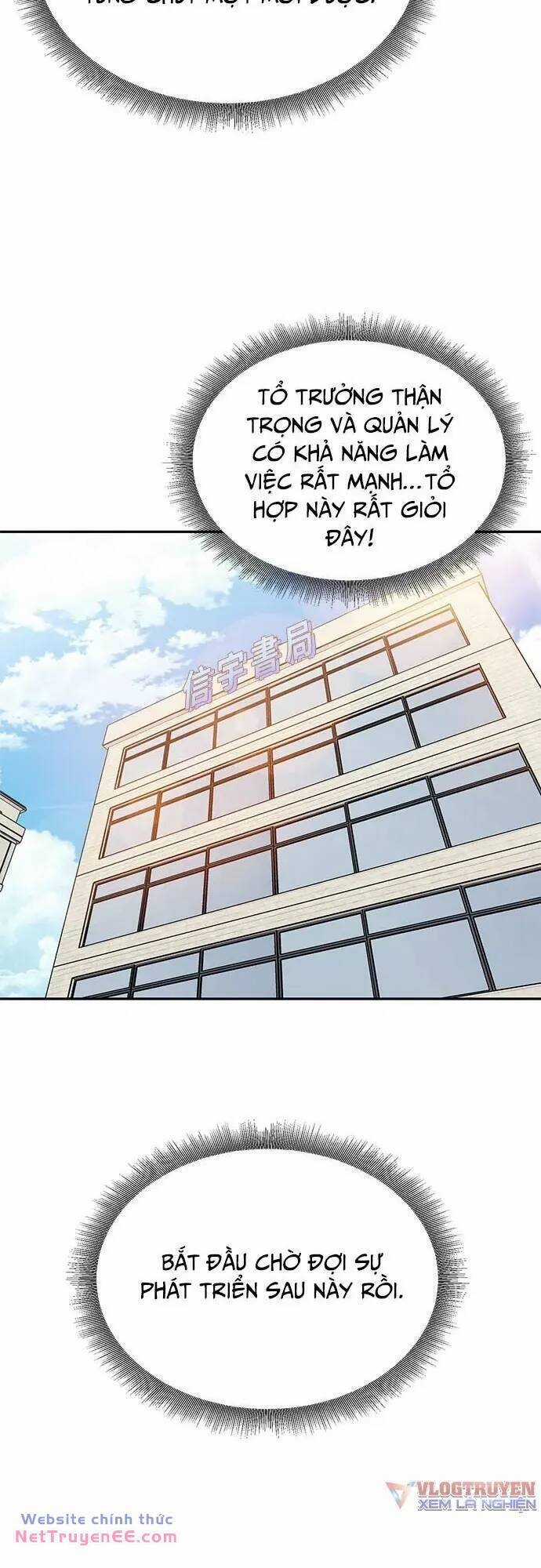 Chuyển Sinh Trở Thành Nhân Viên Mới Chapter 27 trang 57