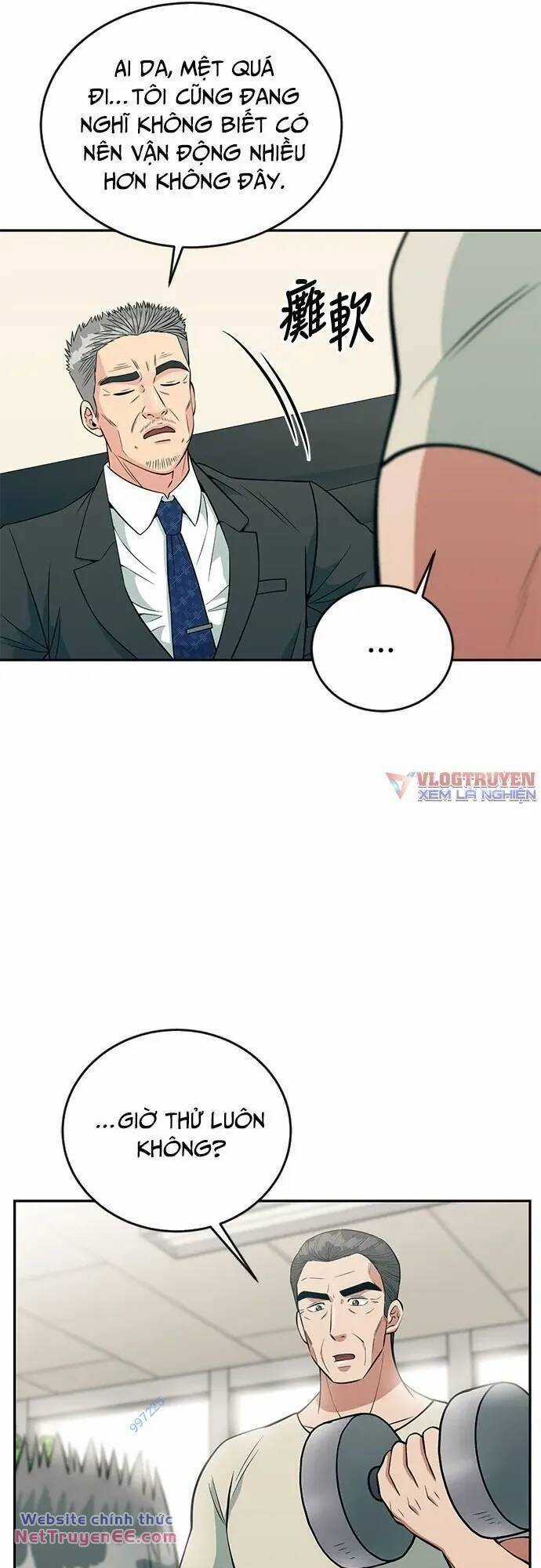 Chuyển Sinh Trở Thành Nhân Viên Mới Chapter 27 trang 8