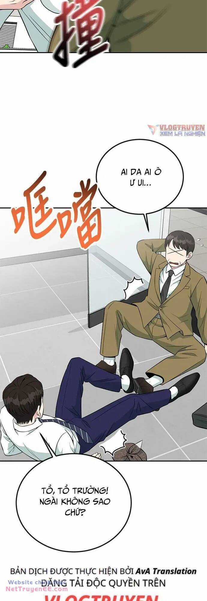 Chuyển Sinh Trở Thành Nhân Viên Mới Chapter 28 trang 17