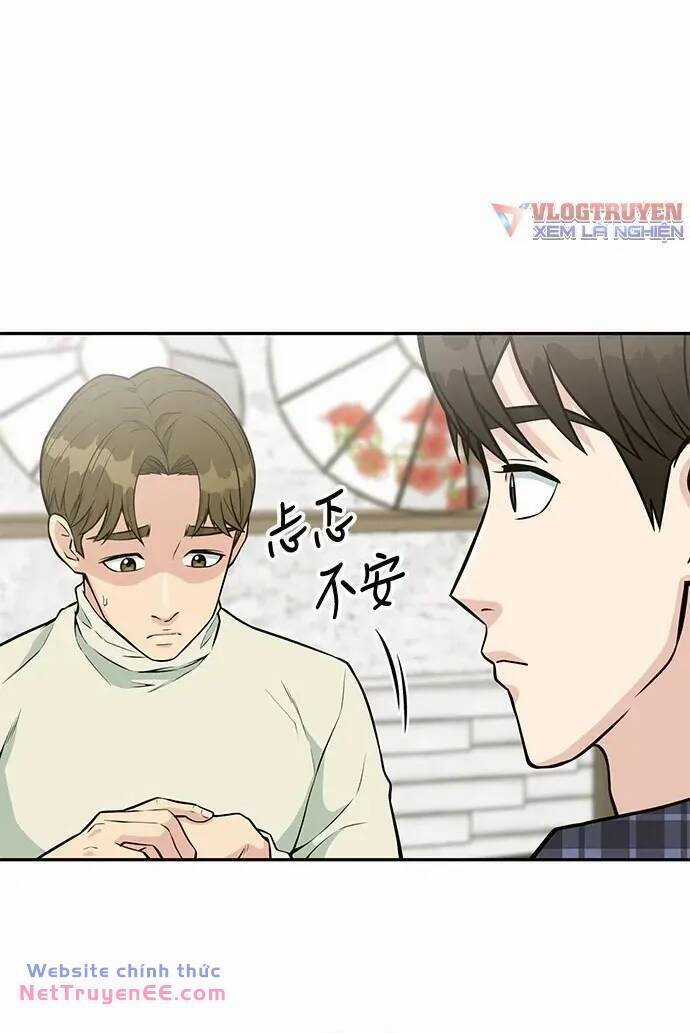 Chuyển Sinh Trở Thành Nhân Viên Mới Chapter 29 trang 23