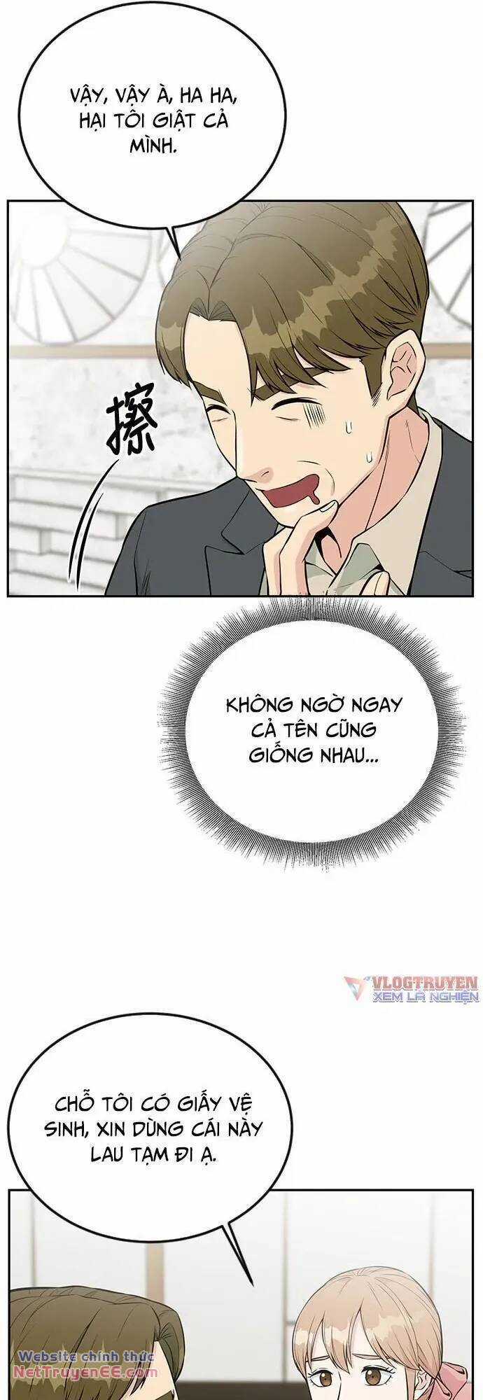 Chuyển Sinh Trở Thành Nhân Viên Mới Chapter 29 trang 32