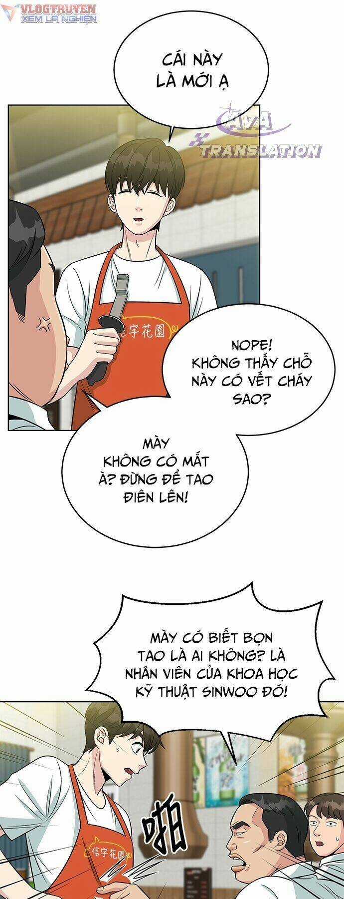 Chuyển Sinh Trở Thành Nhân Viên Mới Chapter 3 trang 22